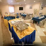 Marsa Al Aseel Hotel