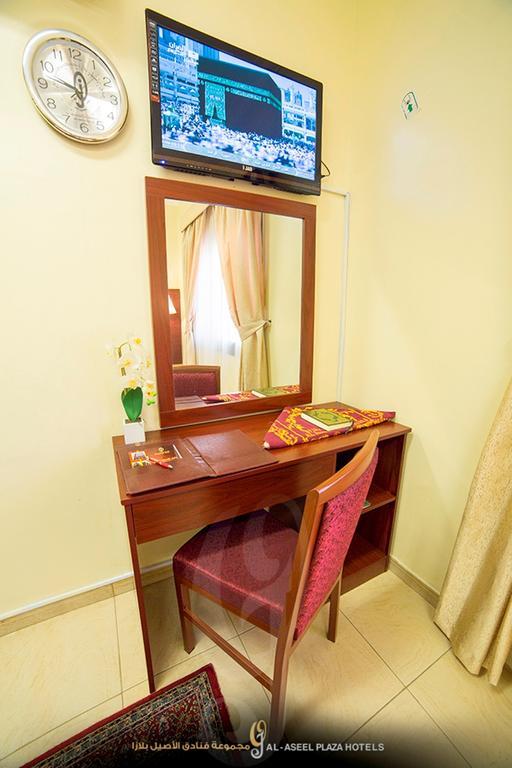 Marsa Al Aseel Hotel 3* Mecca