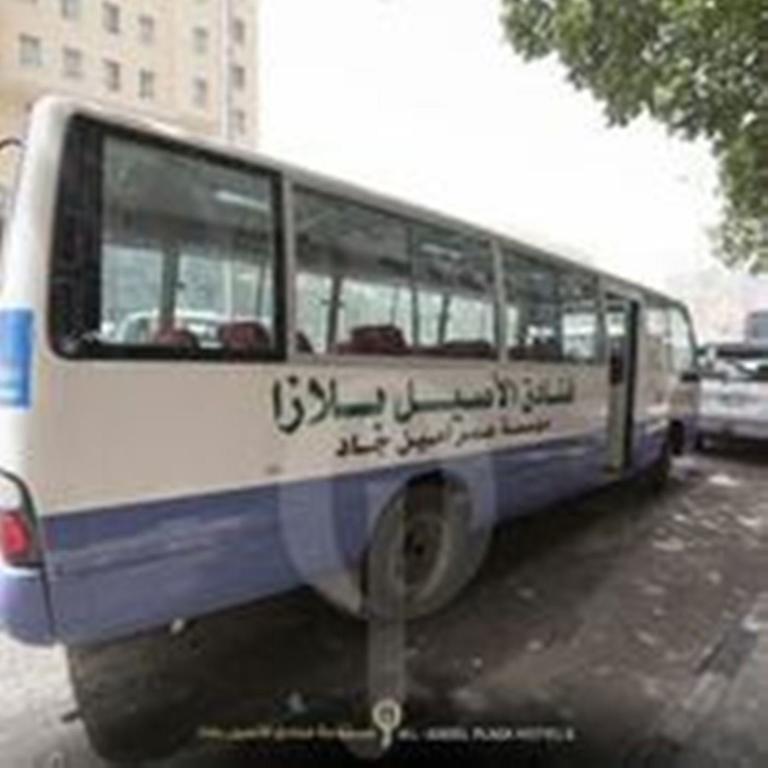 Marsa Al Aseel Hotel 3* Mecca